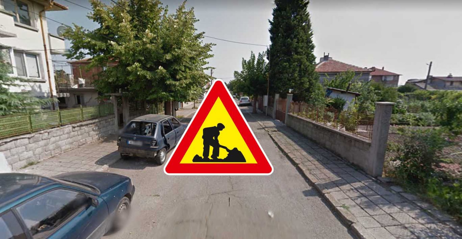 Затварят за месец част от улица в Долно Езерово заради ново ВиК - E-Burgas.com