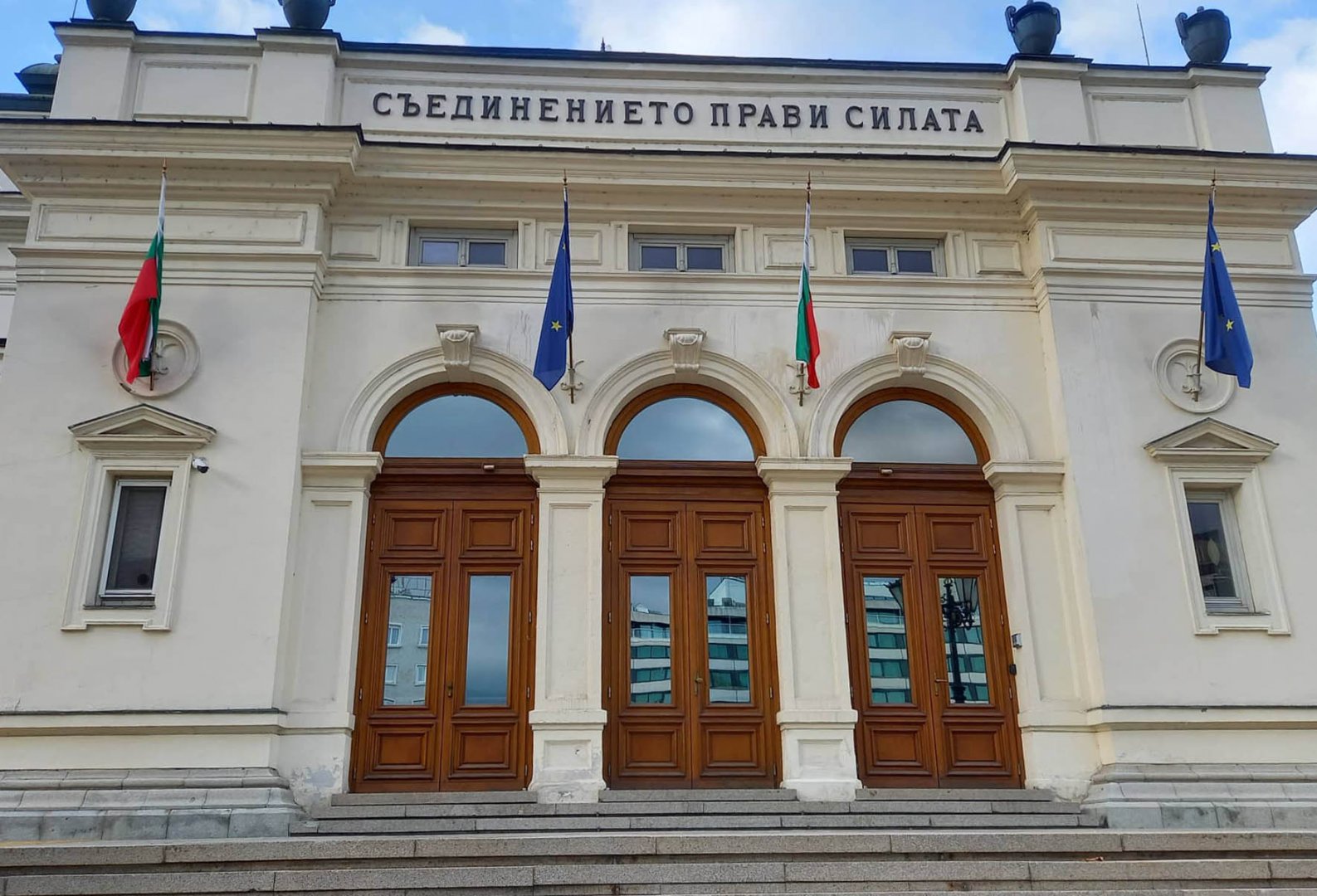 Паралелно преброяване на 100%: Седем партии влизат в парламента - E-Burgas.com