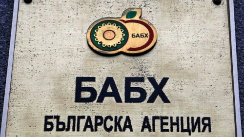 Земеделците в Бургас ще работят по нови правила заради коронавируса - E-Burgas.com