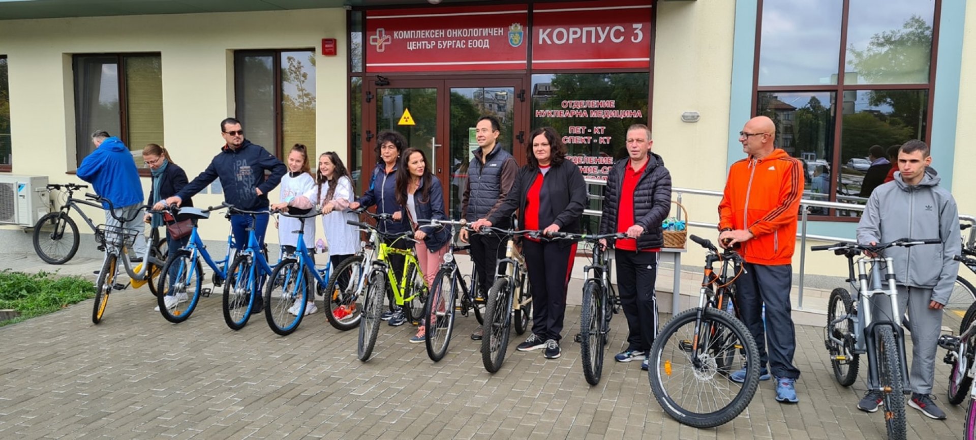 КОЦ отново организира благотворителен велотон в Бургас - E-Burgas.com