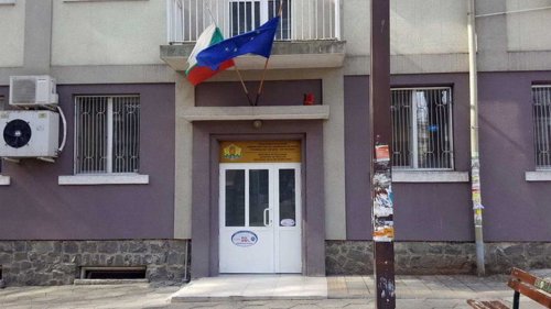 Трима братя нападнаха полицаи в Ново Паничарево, съдът ги наказа с глоби  - E-Burgas.com