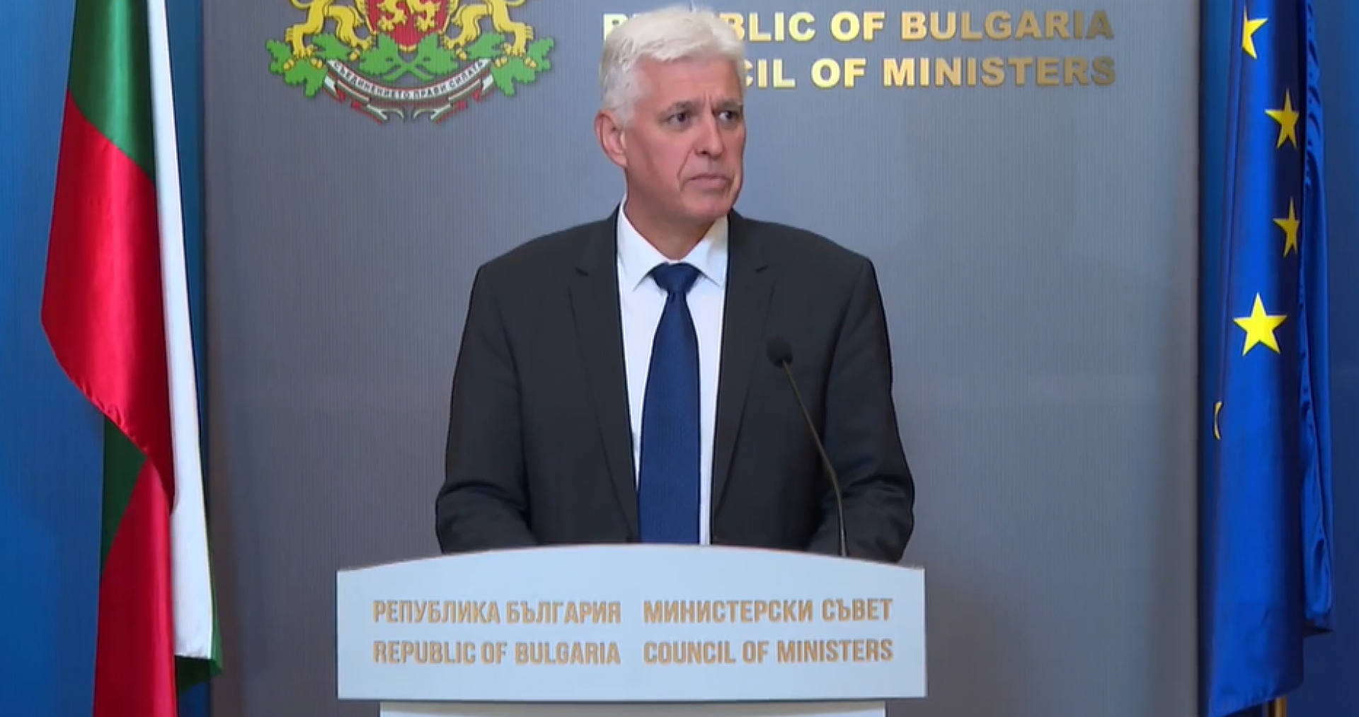 Военният министър: Риск за националната сигурност на България има, но пряка заплаха няма - E-Burgas.com