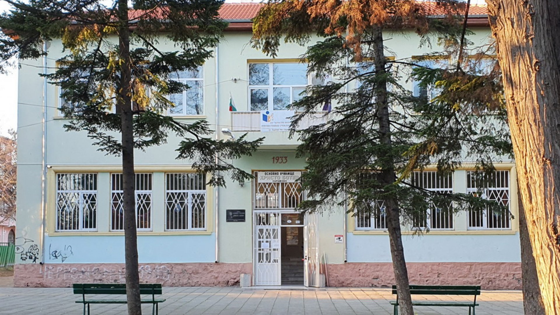 Бургаските депутати от ГЕРБ питат кога ще има пари за нов корпус на училището в Сарафово - E-Burgas.com