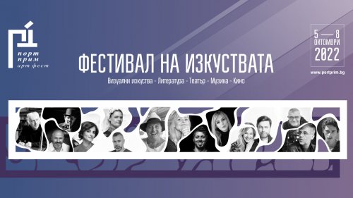 В Малко Търново, Царево и Несебър най-активни на вота - E-Burgas.com