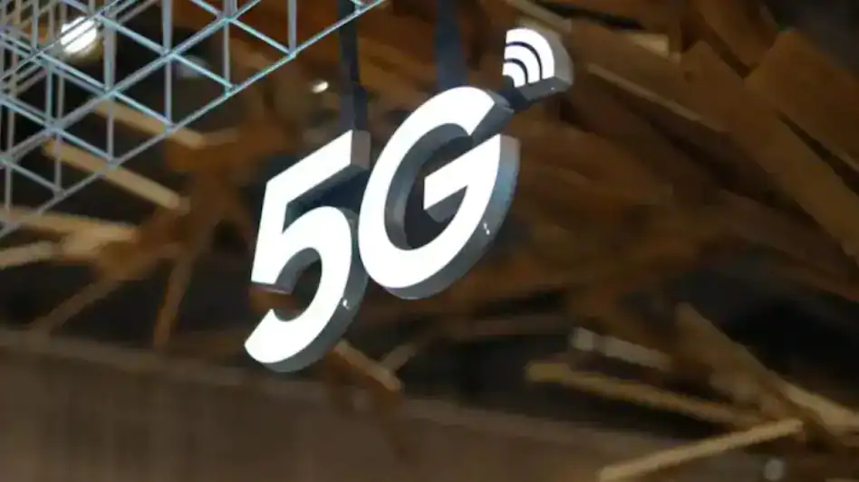 Да си или не си 5G – не питат вече дигиталните поколения! - E-Burgas.com