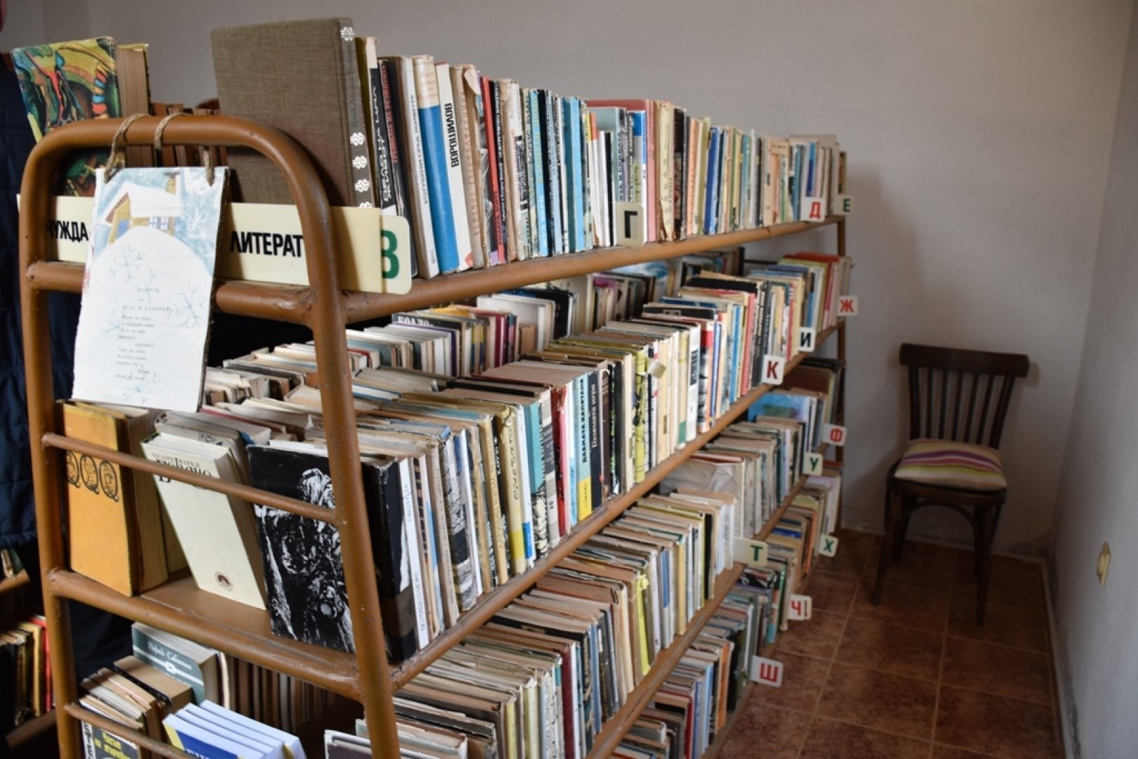 Нова библиотека отвори врати в поморийския квартал Каменар (Снимки) - E-Burgas.com
