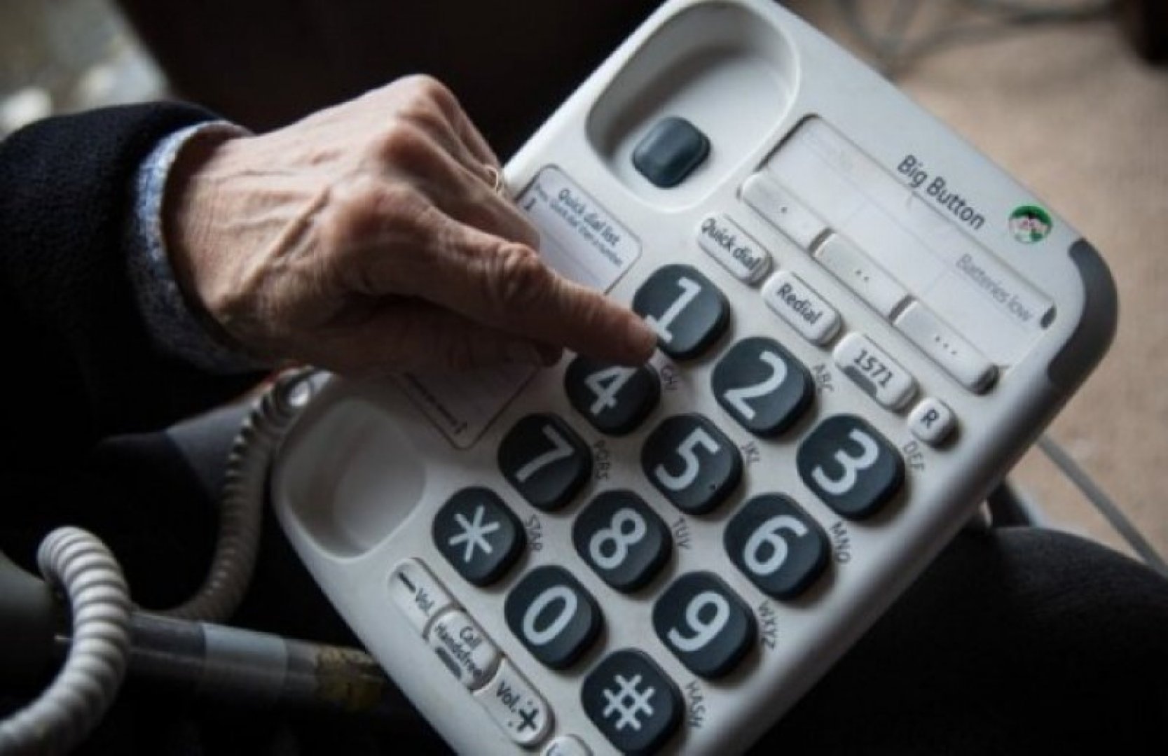 Пенсионерка даде близо 35 000 лева на телефонни измамници - E-Burgas.com