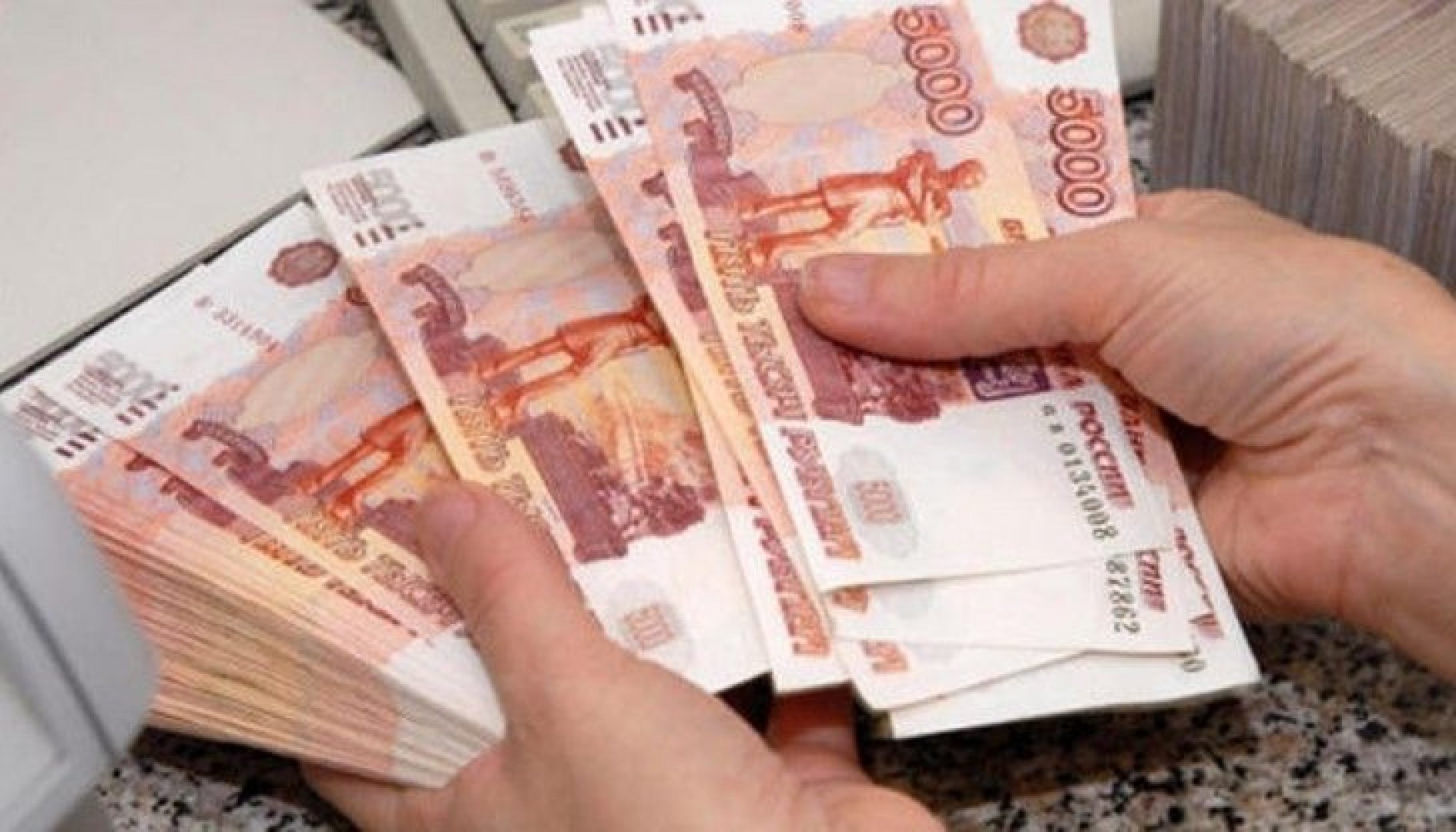 Турция започва да плаща руския газ в рубли - E-Burgas.com