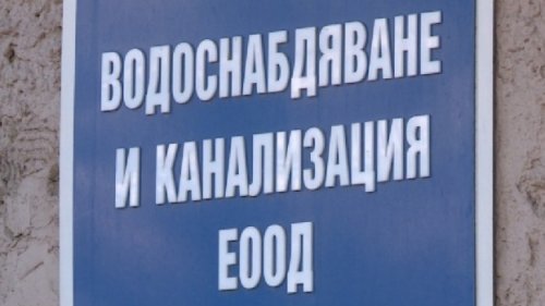 Димитър Маргаритов, КЗП: „Изисквайте от търговците писмени договори за услугите, за да бъдат гарантирани правата ви“ - E-Burgas.com