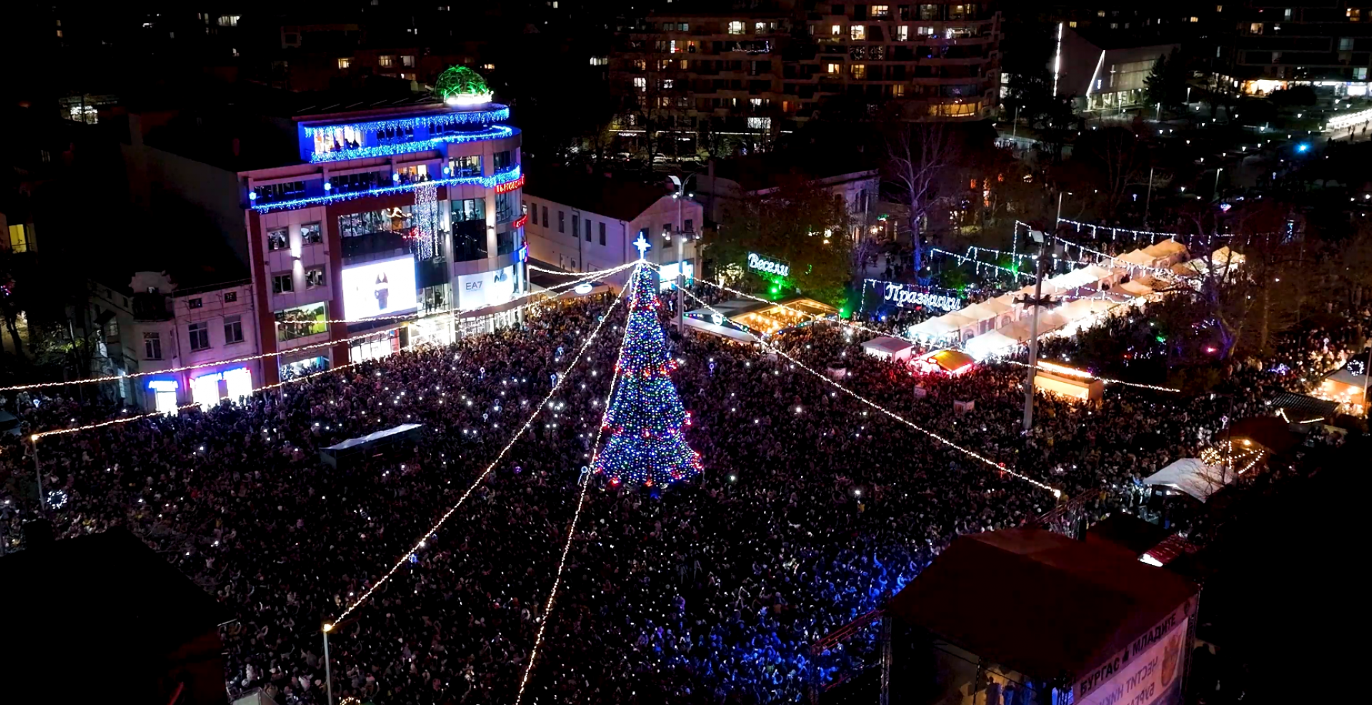 Празникът в Бургас продължава и днес с втори концерт на площад 