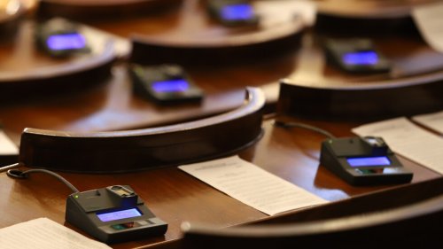 Парламентът се събира на извънредно заседание - E-Burgas.com