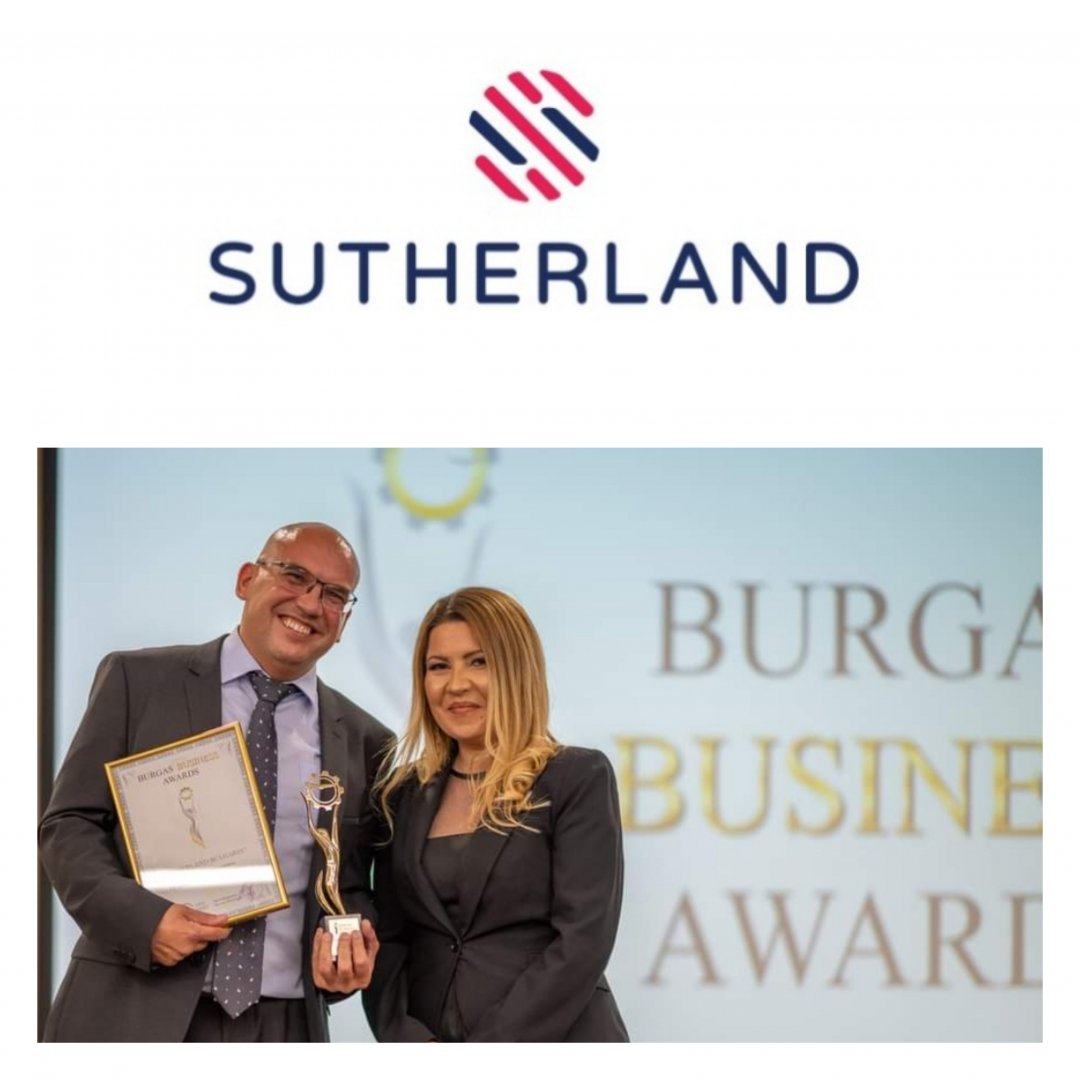 Съдърланд България отново e партньор на Burgas Business Awards - E-Burgas.com