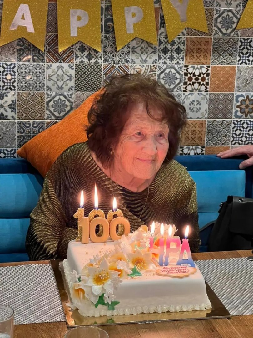 Бургазлийката Донка Иванова навърши 100 години, да е здрава и усмихната! - E-Burgas.com