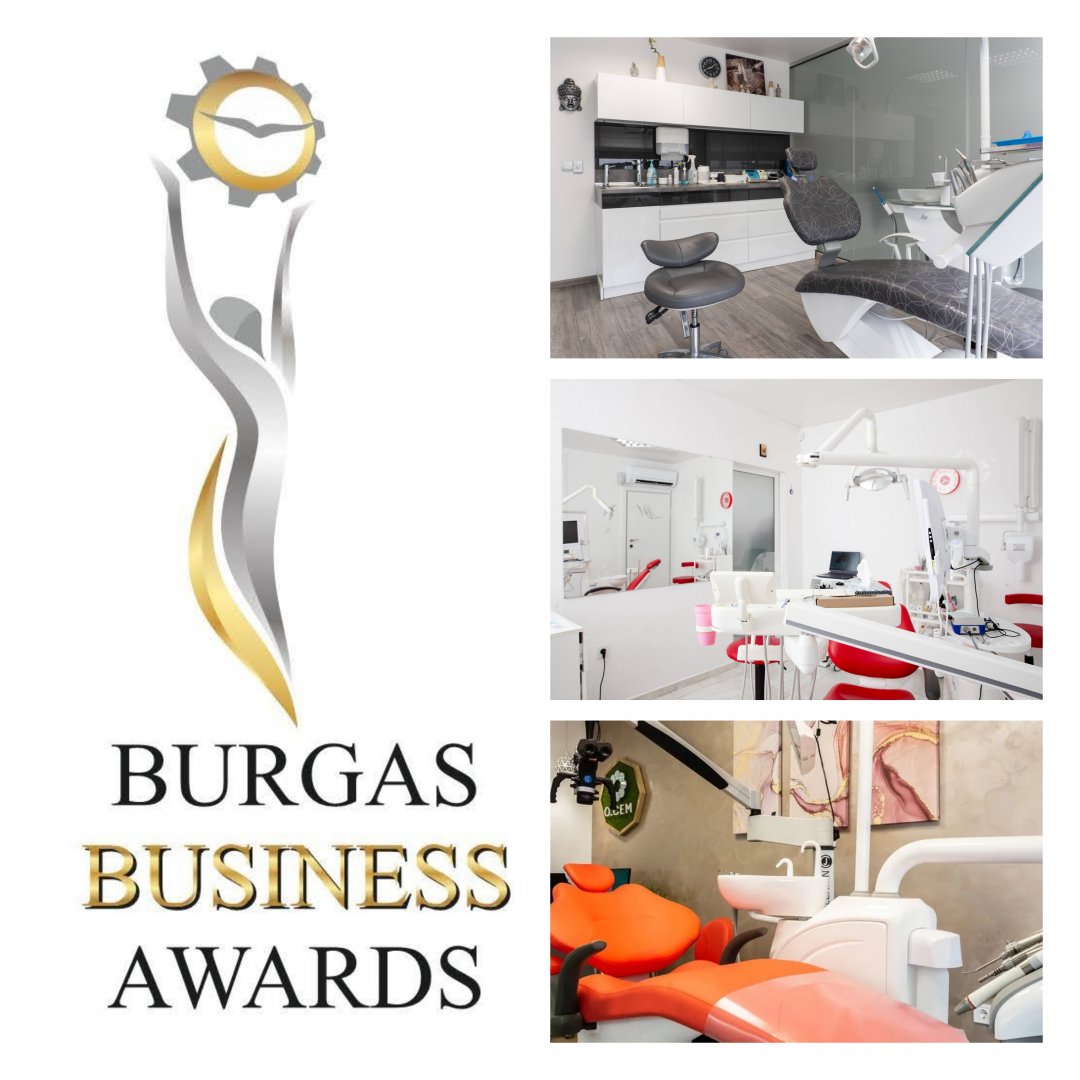 Три от най- големите и модерни дентални клиники в Бургас участват в номинациите Burgas Business Awards - E-Burgas.com