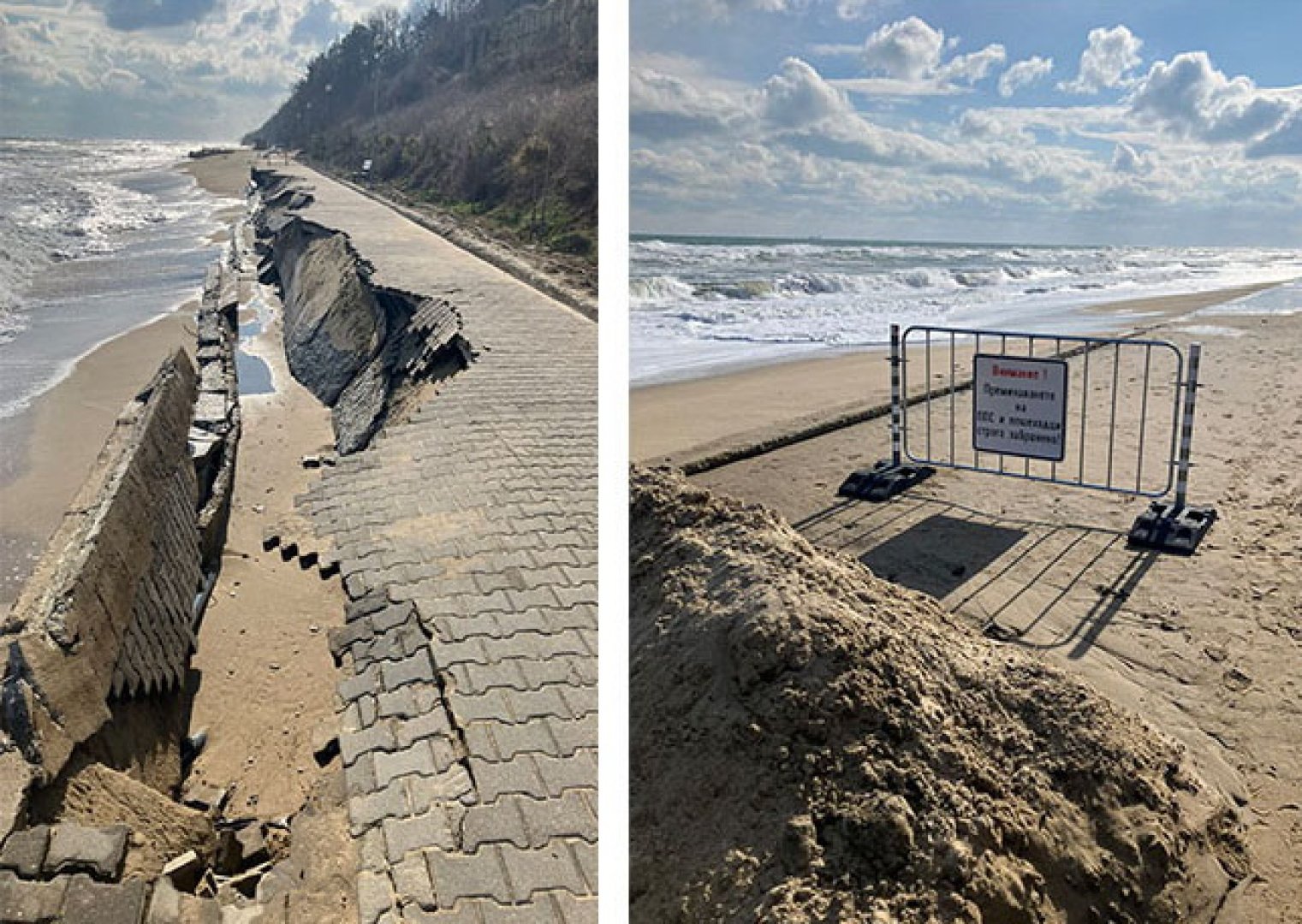 Възстановяват щетите по крайбрежната алея в Обзор  - E-Burgas.com