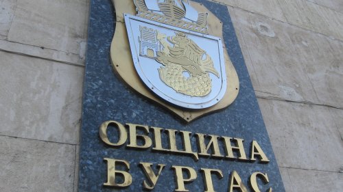 Рашков: Предстои реформа в МВР - E-Burgas.com
