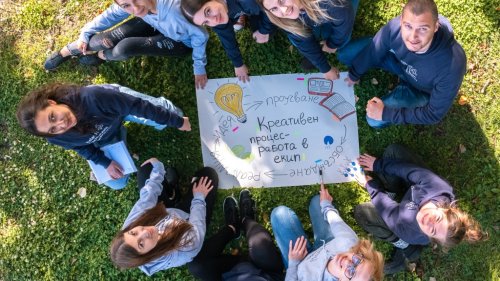 Криза на класни стаи в Сарафово, частна къща поема ученици - E-Burgas.com