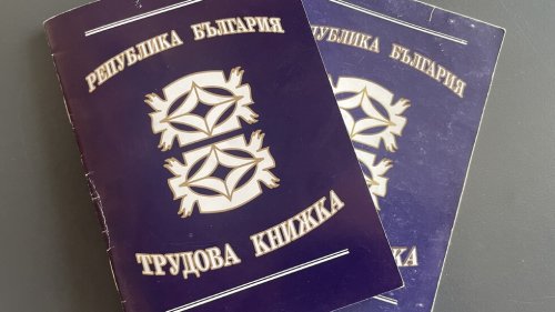 17 депутати с наказания заради саморазправата в парламента - E-Burgas.com