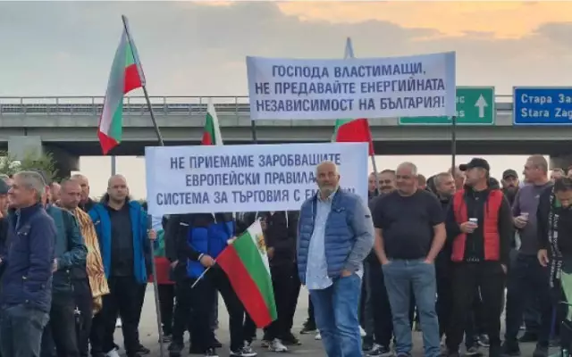 Започва протестът на автобусните превзозвачи срещу тол системата - E-Burgas.com