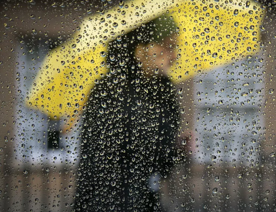 Жълт код за значителни валежи в Бургаско - E-Burgas.com