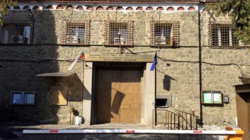 Община Бургас обмени опит в интеграцията на чужденци в Малта - E-Burgas.com