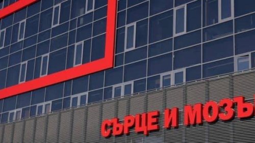 „Лукойл“ пуска в Бургас нов мегазавод за 2,6 милиарда лева - E-Burgas.com