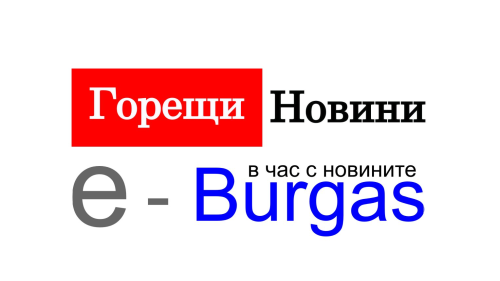 Задържаха извършителя на опита за грабеж в златарски магазин в Бургас - E-Burgas.com