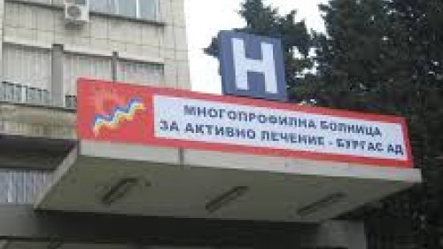  Усложнена зимна обстановка в някои части у нас - E-Burgas.com