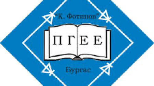 Проблем с плащането на Синя зона изнерви бургаските шофьори - E-Burgas.com