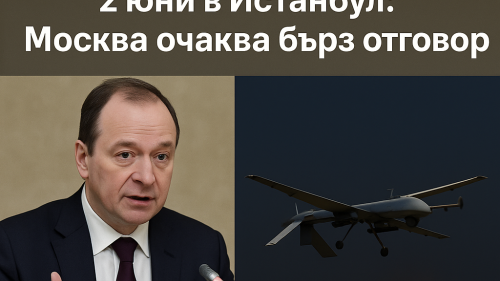 Елитът на спортните танци идва за „Купа Бургас“  - E-Burgas.com