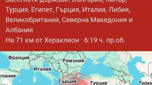 Фалитът на КТБ – все по-реален - E-Burgas.com