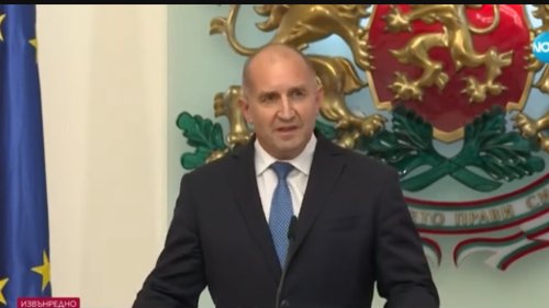 Флората се завръща есента за три дни - E-Burgas.com
