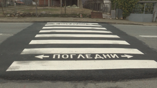 17 121 пътни нарушения са регистрирани само за седмица - E-Burgas.com