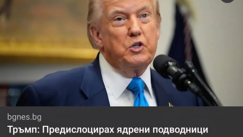 Днес решават да махат ли знаците, предупреждаващи за камери по пътя - E-Burgas.com