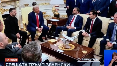 Осъдиха обвинените в подкуп инспектори от БАБХ-Бургас на година и шест месеца условно - E-Burgas.com