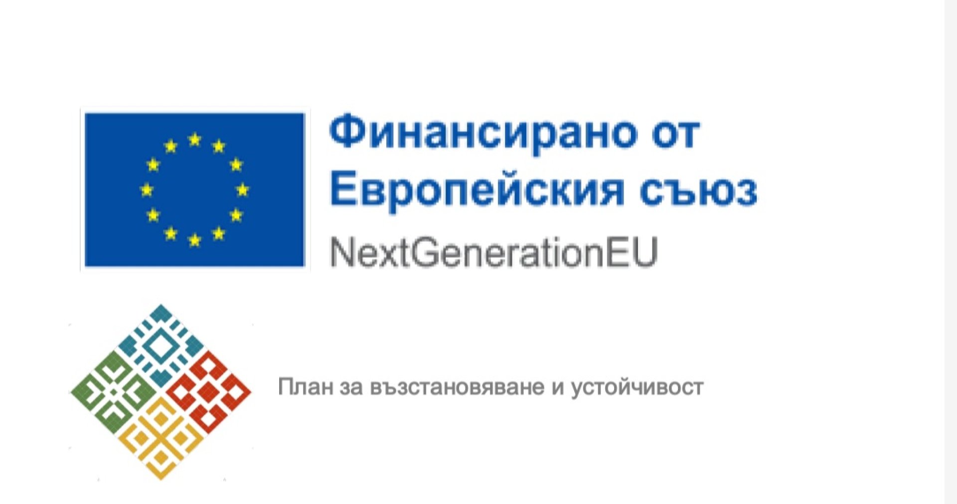 Обява за участие на художници в Пленер„Рибарството като поминък“ - E-Burgas.com