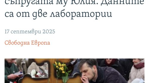 Ето каква е пътната обстановка в Бургаско  - E-Burgas.com