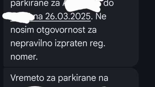 Сърбин почина на път за болницата. Спасили го от удавяне - E-Burgas.com