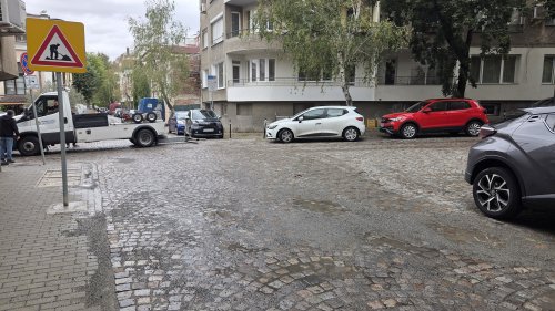 Българската участ - E-Burgas.com