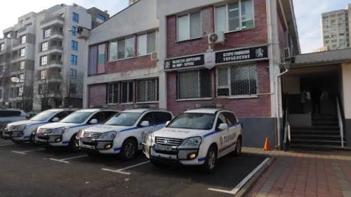 Откриха окървъвен труп на криминално проявен мъж в столичен парк  - E-Burgas.com