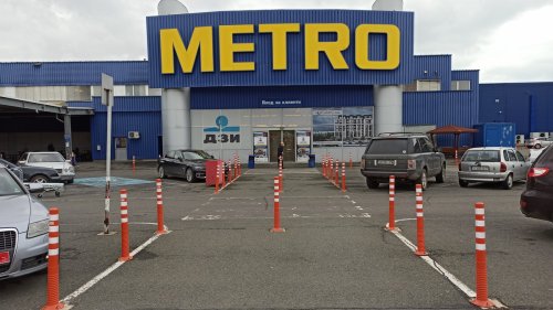 Бургаски данъчни продават на търг злато за 300 хил.лв - E-Burgas.com