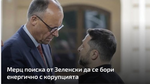 Бургаските спасители: Не трябва да се надценяваме в горещините - E-Burgas.com