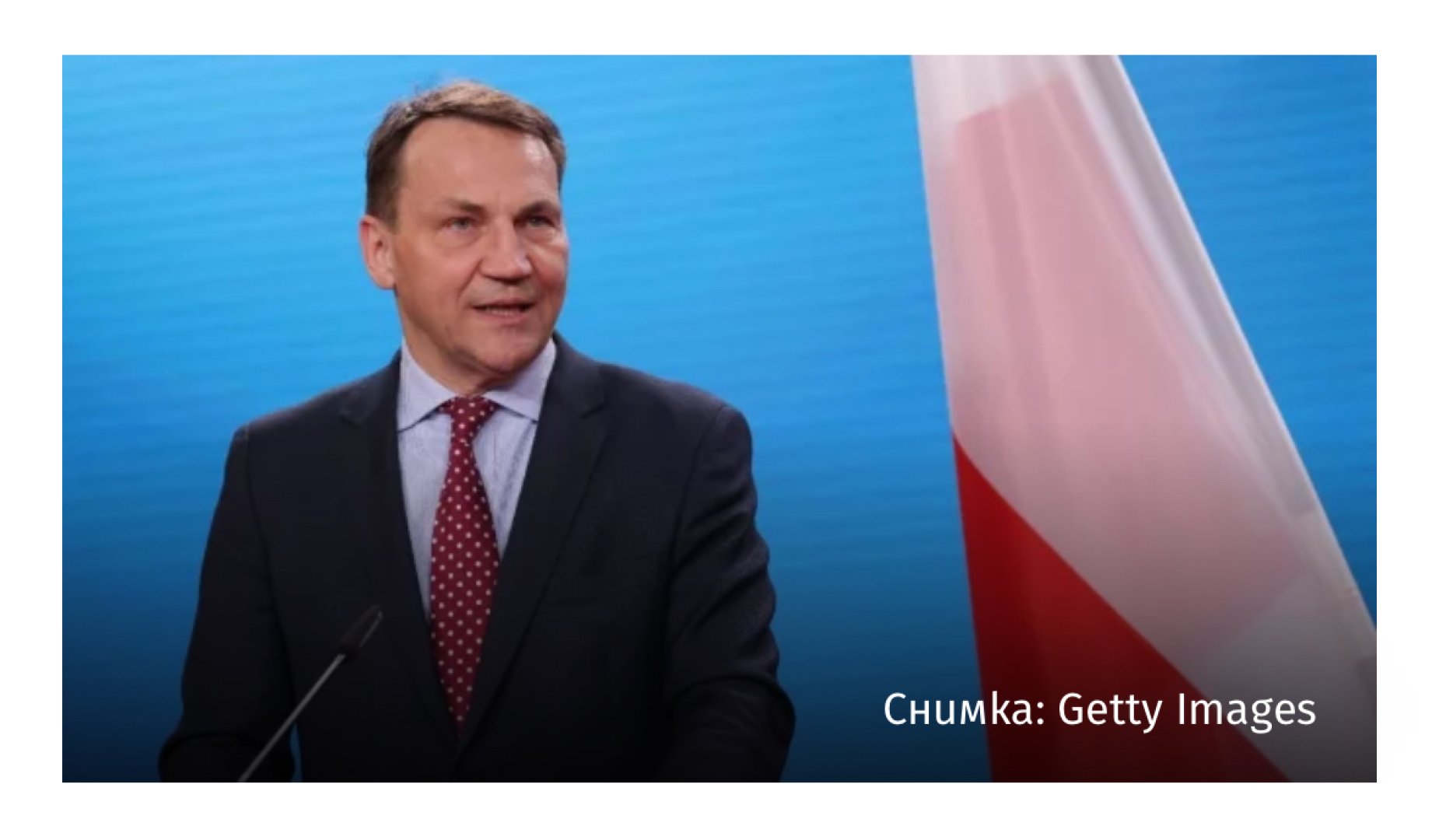 Полша вдига тона: „Ще ядем трева, но няма да сме колония на Русия“ - E-Burgas.com