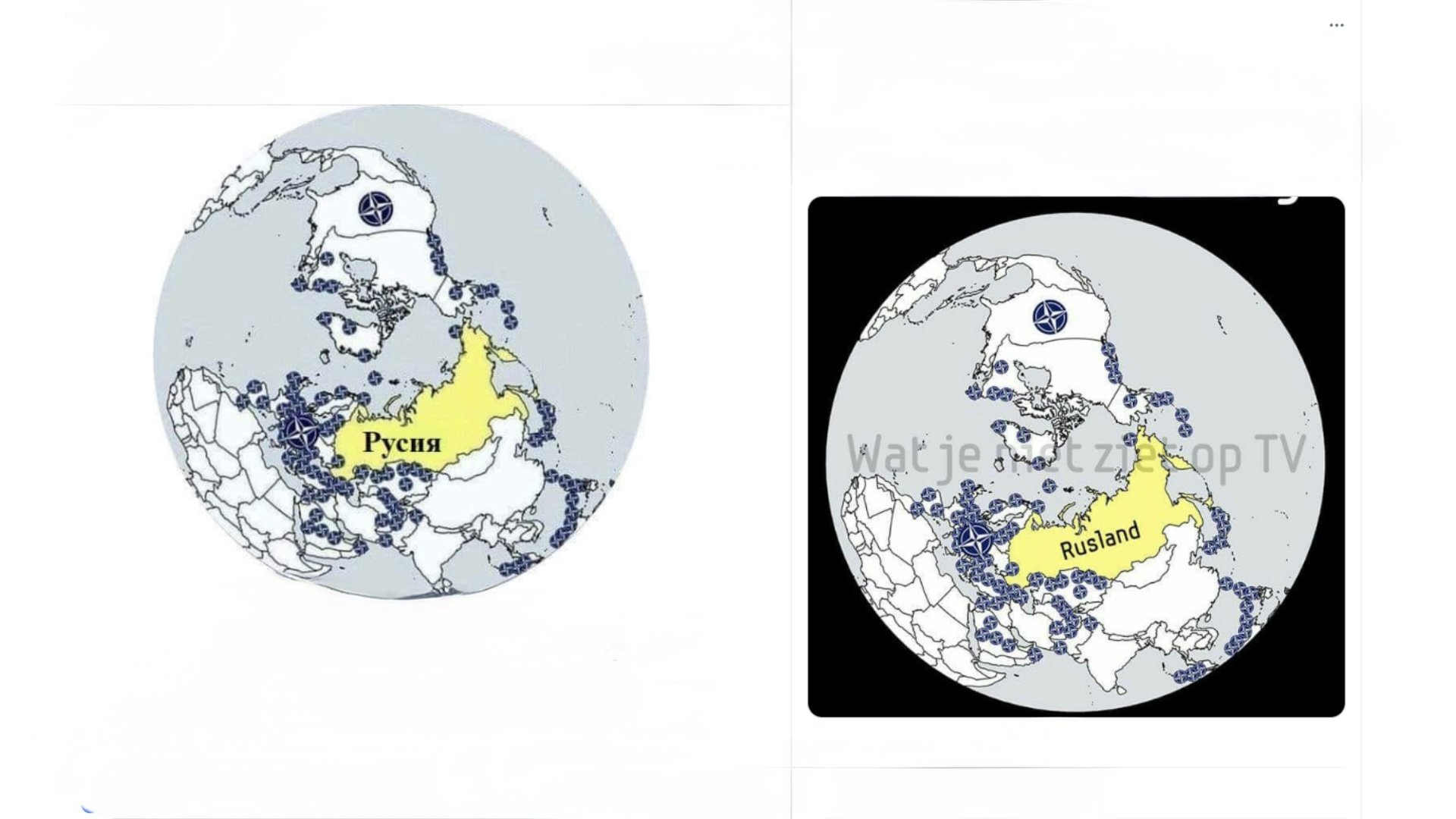 Защо НАТО продължава да съществува и защо „изненадата“ от войната в Украйна е престорена - E-Burgas.com