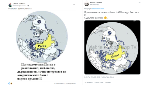 Заради страх от пуч младежки лидер отменя събрание на БСП - E-Burgas.com
