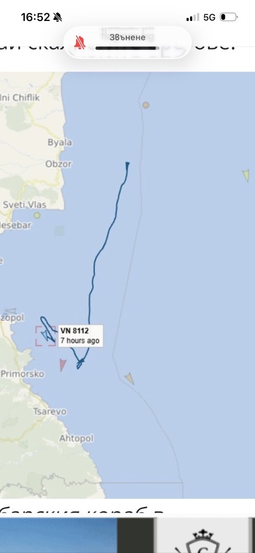 Риболовен кораб с тричленен екипаж изчезна край нос Коракя, тече мащабно издирване - E-Burgas.com