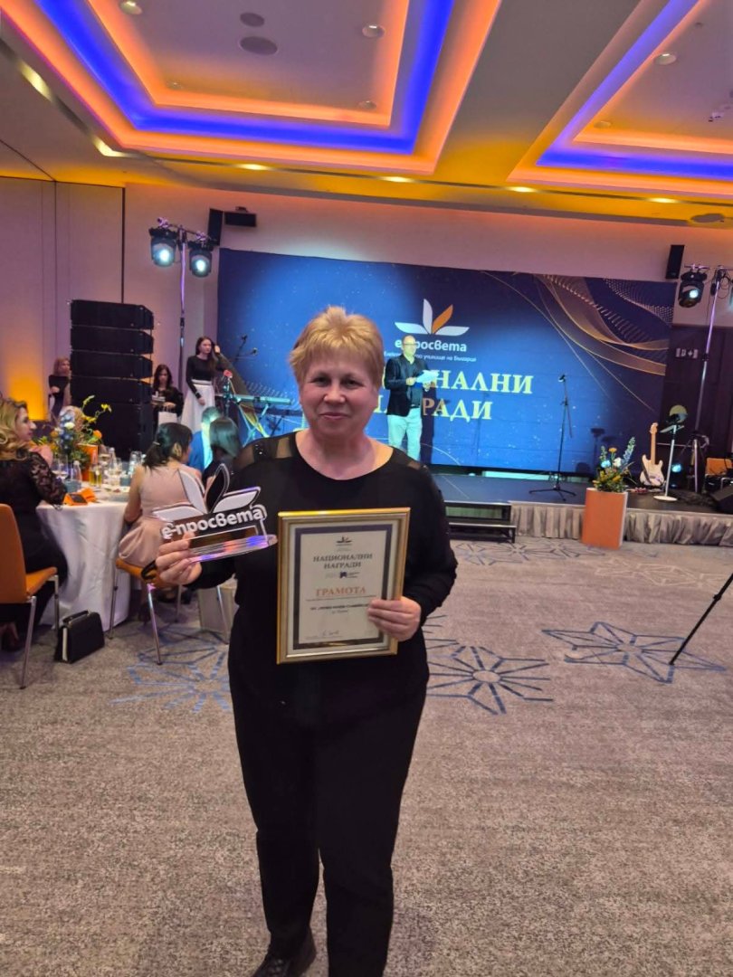 Славейковото училище отново получи национално признание - E-Burgas.com