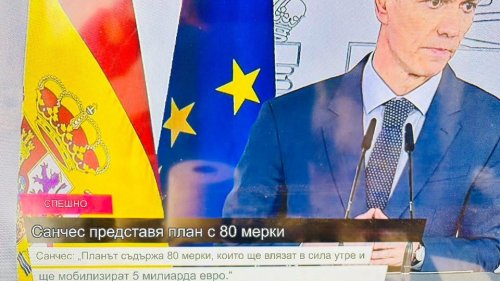 Какво забрави да ни каже Анджелина Джоли? - E-Burgas.com