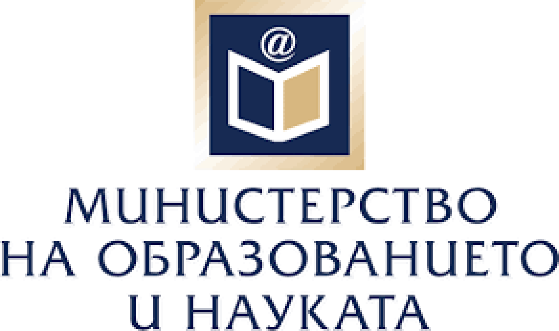 Какво изисква законът при насилие между ученици и спазена ли е процедурата в случая с ПГКПИ - E-Burgas.com
