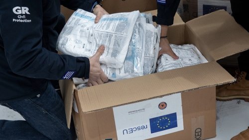 Вижте наградите за най-активните във „Вело Бургас“ - E-Burgas.com